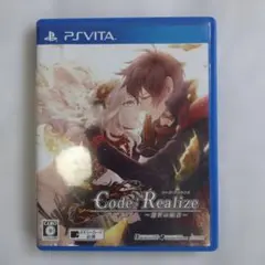 Code:Realize Vita ソフト - メルカリ