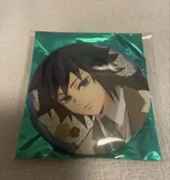 2025年最新】純喫茶 義勇の人気アイテム - メルカリ