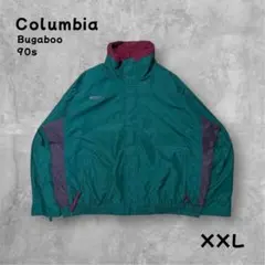 2025年最新】Columbia ナイロンジャケットの人気アイテム - メルカリ