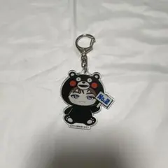 超特急 ハル 熊本 アクリルキーホルダー Amazon.co.jp: 超特急 ハル アクリルキーホルダー : おもちゃ