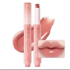 デイジーク メルティングキャンディバーム 09 ライチクリームのサムネイル
