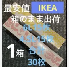 Item thumbnail for item 5a0b01e5-4285-4cb4-aad4-d5b90a9a069c