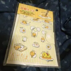専用です。新品 ぐでたま 診察ケース W11cm x H15cm　 即購入ＯＫ