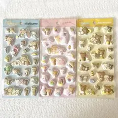 新品・正規品 リラックマ もっと！ふにふにシール 3種セット サンエックス