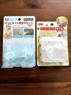 2026年最新】コーナーキャビネットの人気アイテム - メルカリ