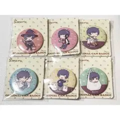 そらる '19ファミマコラボ 全種