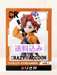 【未開封品】GiGO限定 CR ありさか フィギュア vol.2