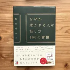 Item thumbnail for item 1f0e5115-c4c8-42b3-a660-37109bd4b1c4