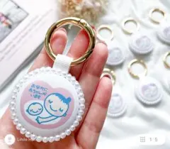 新品マタニティマーク★キーフォルダー