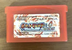 ポケモン　ゲームボーイアドバンスソフト　ファイアレッド【動作確認済み】