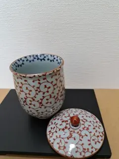 有田焼 祥玉　 蒸し碗　　湯飲み　白地に赤の花模様