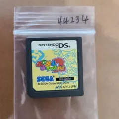 ぷよぷよフィーバー 2【チュー!】