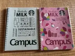 Starbucks Campus ノート 2冊セット