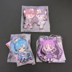 名探偵プリキュア！ラバーマスコット キュアアンサー入り 3点セット
