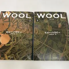 2026年最新】ヒュー・ハウイーの人気アイテム - メルカリ