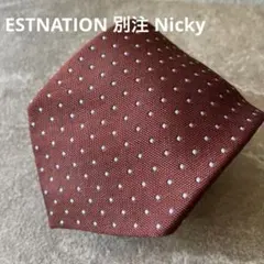ESTNATION 別注 Nickyブラウン ドット柄 ネクタイのサムネイル