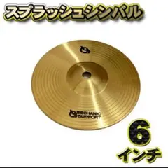 Item thumbnail for item 46e2d294-ff75-41f2-b7d7-17d164aa59e5