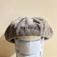 アニエスベー ベレー帽 キッズ用 グレー