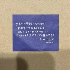あ*ひ様 ユジン ZEROBASEONE ゼベワン アンコン 落下物 メセカ 2