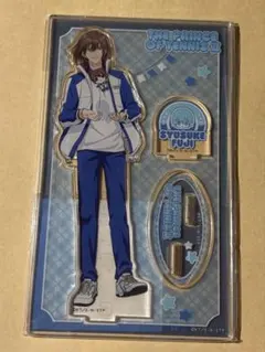 テニプリ テニスの王子様 おきぬい アクスタ アクリルスタンド 青学 不二 周助
