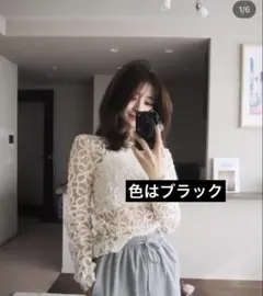 2026年最新】Daisy tulle topの人気アイテム - メルカリ