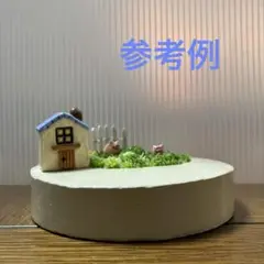 モルタル造形　モルタルプランター