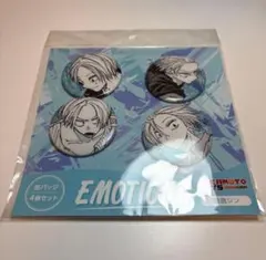 SAKAMOTO DAYS サカデイ EMOTIONS 缶バッジ 朝倉 シン - メルカリ