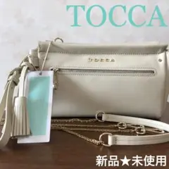★新品・未使用　TOCCAレザーショルダーバッグ　ミニバッグ　財布ポーチ