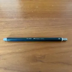 Item thumbnail for item 4b56e0a4-723c-4739-a61d-e9745b60d347