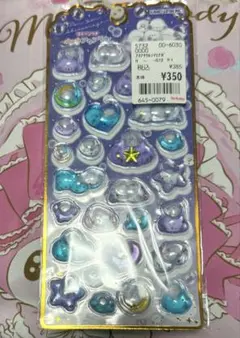 アクアリウム　シマエナガ　シール　ウォーター　未開封　正規品