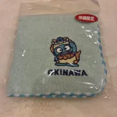 （新品）沖縄限定 ハンギョドン ミニタオル