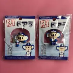 2026年最新】ドアラフィギュアの人気アイテム - メルカリ