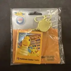 ポケモンセンター　台北のピカチュウ＆カイリュー　easy Cardストラップ