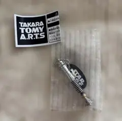 スターウォーズ ライトセーバー ダイキャストコレクション ルークスカイウォーカー