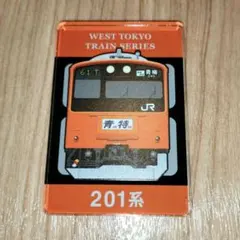 ふじかわ様 リクエスト 2点 まとめ商品