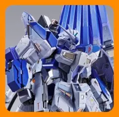 METAL BUILD Hi-νガンダム METAL BUILD EXPO
