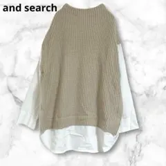 アンドサーチ　長袖　ベージュ　ニットベスト付きシャツレイヤード　L ゆったり