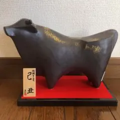 信楽焼 彩煌作 『戌』 信楽焼 彩煌作 『戌』