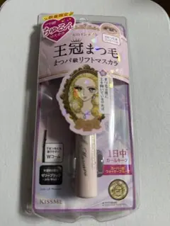 限定 ヒロインメイク 王冠まつ毛 ラッシュリフトマスカラ 01 ゼリーブラック