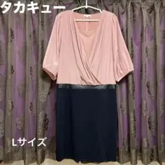 フォーマルワンピースのサムネイル
