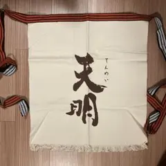 Item thumbnail for item 14ecc1d6-4fef-4d17-94b7-780fc1fda1ca