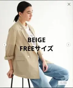 【未使用】結論シリーズシアーエアジャケット greenlabelrelaxingのサムネイル