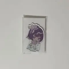 あんスタ アニカフェ アクスタ エス 冴霧 笑主