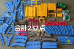 プラレール　線路　レール　情景　セット　まとめ売り