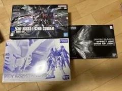 2026年最新】Rg デスティニーガンダム チタニウムの人気アイテム