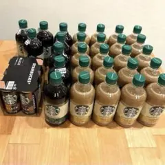 Starbucks コーヒー 飲料 まとめ売り 合計50本 - メルカリ