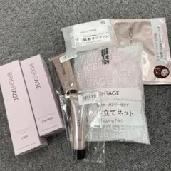 ☆新品未使用☆ BRIGHTAGE トライアルセット 泡立てネット付き - メルカリ