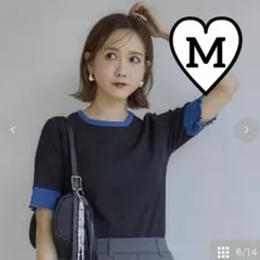 新品　しまむら　プルオーバー（田中里奈）