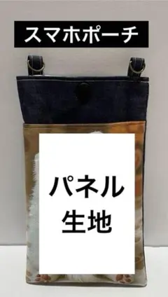 Item thumbnail for item 9ea62d4a-430a-4167-8d12-59ce5b897227