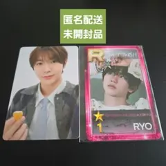 SMTOWN シュスエム 2025 NCT WISH リョウ トレカ